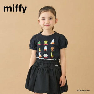 ���Z�}�C�� Lycee mine �y��100���z �y�~�b�t�B�[�z�y�����EUV�E�^���ꂵ�Ȃ��z�ʂ�����ݓ]�ʃv�����gT�V���c �i���j