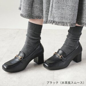 幅広 4e ローファー 学生」の人気商品一覧 | 安い商品を通販サイトから 