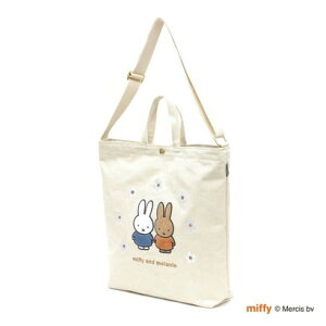 �~�b�t�B�[ miffy 2WAY���z�g�[�g�V�����_�[�o�b�O �iB243.�i�`�������t�����[�A�[�`�j