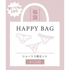 ナルエー Narue ノーマルショーツ3枚セット福袋 【返品不可商品】 （マルチカラー）