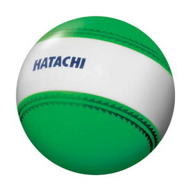 ハタチ HATACHI ハタチ HATACHI ナビゲーションボール BH3851 35 （35 グリーン）