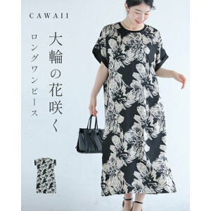 �J���C�C CAWAII �i���j�G���K���g�ȑ�ւ̉ԍ炭�����O�����s�[�X �i�u���b�N�j