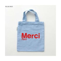 楽天市場】merci トートバッグ（カラーブルー）（バッグ｜バッグ・小物 