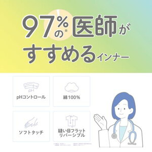 �I�O�����W���p�� OGRAN JAPAN 97���̈�t���� �w�l �^���N�g�b�v �i049�j