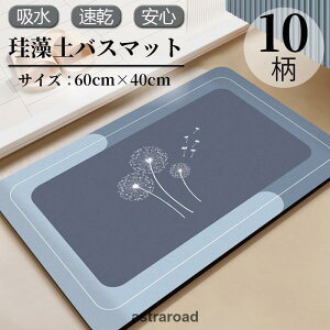 ]yoX}bg փ}bg  唻  z 􂦂 @ C ؂ 炩   䏊 Eߏ ʏ 40x60 ȒP