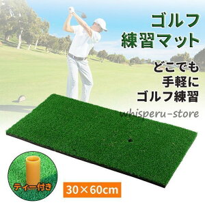 yX[p[SALEԌ艿iIz St}bg St Vbgp K }bg fU XCO K  O pbeBO K lH 30×60cm eB[t X[p[Z[