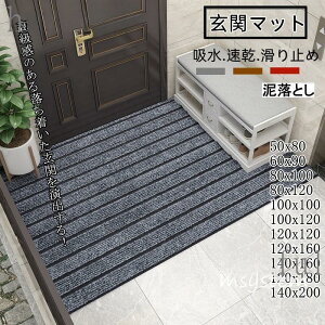 փ}bg  OphA}bg 唻  z ~ J  DƂ X^_[h}bg k  X  n ƒp GgX