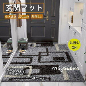 ���փ}�b�g ���� ���O�p�h�A�}�b�g �唻 ���� �z�� ����~�� �J �� �D���Ƃ� �X�^���_�[�h�}�b�g �k�� ��� �X�� ������ ���n �ƒ�p �G���g�����X