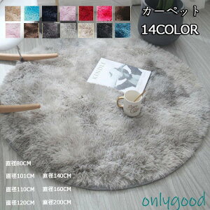 O ~` VM[  ӂ O}bg J[ybg rO }bg zbgJ[ybgJo[ k   傫TCY TCY O~