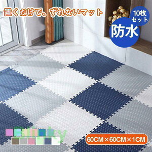 ^CJ[ybg O 60×60 10Zbg n h XNGA tH[ q m a  _炩 K F y