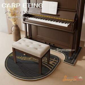 sAm}bg AbvCgsAmp tA }bg O }bg hO h}bg z dqsAm J[ybg ~ ~߉H