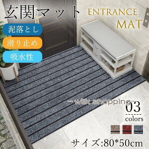 ���փ}�b�g ���� �����p ���O ���n �D���Ƃ� �h�A�}�b�g �t���A�}�b�g �􂦂� ����~�� �J�b�g�\ �Ɩ��p ����p �z���� ������� ����h�~