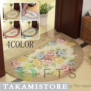 փ}bg ~ ~`}bg k O   Ԗ͗l KN 􂦂 50×80cm D h~ ~ z G悢 R oX}bg O~