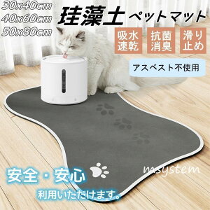 ybg}bg ]y ybgJ[ybg ybgpi z AXxXgȂ ی  ~ 唻 R L h \tg p L 􂦂 @ ^ ^