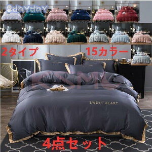 zcJo[ Zbg xbhJo[ QZbg Jo[  k _炩  ڐG⊴ t ͑VN hL h_j 􂦂 4_Zbg Z~_u