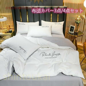 zcJo[Zbg VO n k IV |zcJo[ tbgV[c V[cJo[ {bNXV[c hJ t ʋC hۖh_j 􂦂