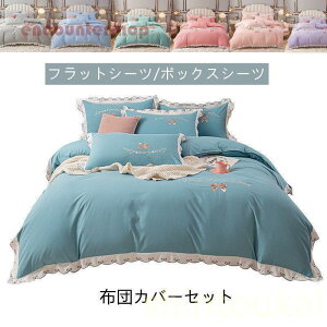  zcJo[3_Zbg VO Pn ؍ |zcJo[ { hJ xbh V[cJo[ tbgV[c {bNXV[c 􂦂 Jo[