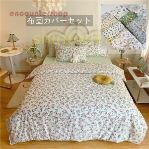 zcJo[3_Zbg 4_Zbg QJo[ |zcJo[ Rbg xbhJo[ tbgV[c ԕ IV VO Z~_u k