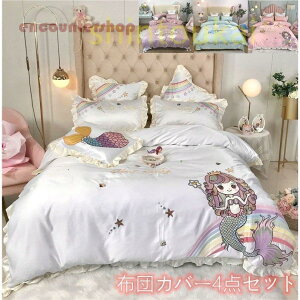 zcJo[4_Zbg |zcJo[ hJ jR[ l }eBbN JCC Qi v[g V xbhJo[ tbgV[c Jo[