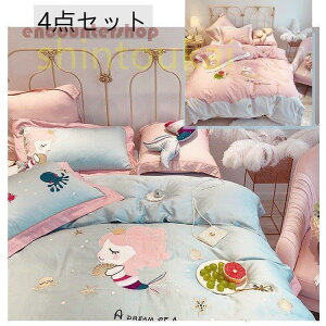 QZbg@|zcJo[@4_Zbg@V[cJo[@IV@JCC@؍@Z~_u@Jo[@ȁ@@v[g