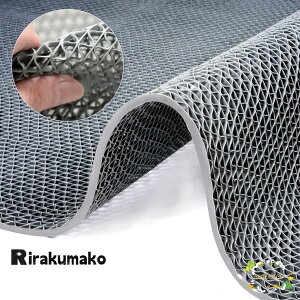 S}bg O s ~߃}bg90cm×3m փ}bgOp PVC ؂ }bg?p O hA}bg Lb`}bg ʘH L oRj[ ~