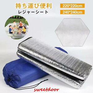 W[V[g sNjbNV[g }bg 傫 2^Cv [  ObY 唻  NbV h 􂦂 q