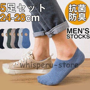 IC \bNX Y 5Zbg  tbgJo[ z n ʋC ~ EȂ Ȃ X|[c ₷