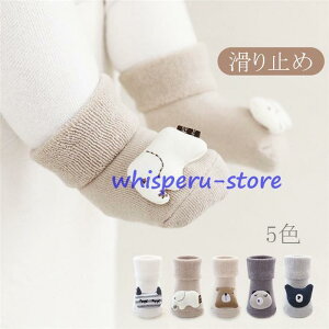 C xr[ nC\bNX q h Ԃ  2Zbg ~ pC\bNX ̎q j̎q j[nC\bNX 