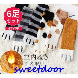 nC C {A ₦ 6Zbg  C ۉ  h΍ fB[X G g |J|J