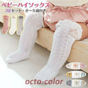 q xr[nC\bNX@C@3Zbg \bNX Ԃ@LbY ̎q xr[ \@@ۈ牀 ct v[