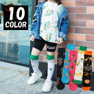 C nC\bNX bOEFA ̎q LbY q t[c ʕ |bv Jt 킢 JWA  v[g Mtg 