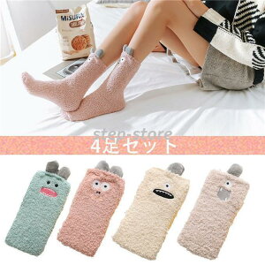 nC\bNX C {A\bNX ₦ 4Zbg  C ۉ  h΍ fB[X RR g |J|J\bNX