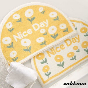 փ}bg J[ybg z}bg  ԕ􂦂J[gD[ փO z ~ߕt  ӂ}bg C CeA }bg ƒp