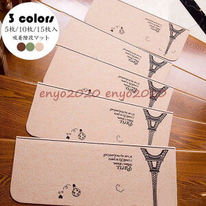 Ki}bg z ~ ܂Ȃ h  ybg  ₦   ]|h~ J[ybg O}bg 􂦂 LYh~ z Ȃ 3F