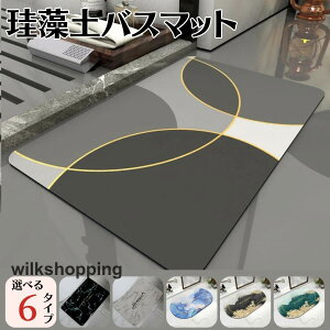 ]yoX}bg \tg ]y}bg  R _炩 \tg 킢 Ȃ  [ 􂦂  Of[V