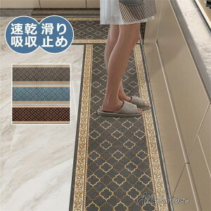 }bg Lb`}bg 䏊 50*120cm փ}bg NbVtA }bg z ~ J[ybgI[V[YK k