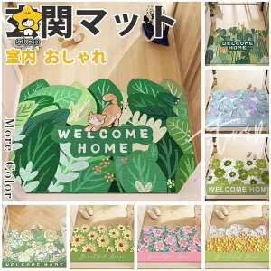 փ}bg  O}bg O J[ybg }bg k O  􂦂   I[_[Ch