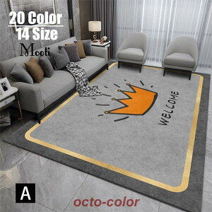 k ʐ ^CO 􂦂 O}bg ~ փ}bg J[ybg @I[V[Y xbh[rO[Q