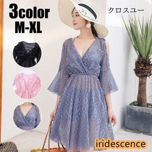  fB[X 3_Zbg ԕ   ohD pI 傫TCY ][g pbht s[X^Cv ̌^Jo[ UVJbg }} 20 30 40