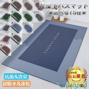 ]y oX}bg \tg z  40×60cm _炩 @}bg  C V l炵 gC ʏ oX[ ~jTCY 