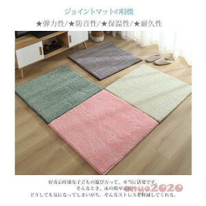 WCg}bg Ԃ xr[ }bg h R S g[Ή q 唻  k | vC}bg tA}bg LbYO 60cm 4Zbg