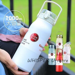 yX[p[SALEԌ艿iIz  1bg ۉ ۗ @r X|[c 􂢂₷ ۉ{g  ^ XeX{g 600ml 800ml 1000ml y  Y  | ^ X[