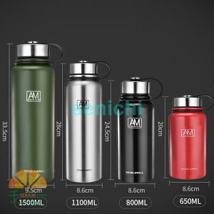 yX[p[SALEԌ艿iIz  ۉ ۗ spi oR{g   @r 650ML 800ML 1100ML 1500ML  ^d\ yʍ\ Vi X[p[Z[