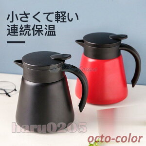 @r|bg ۗ ۉ |bg XeX|bg R[q[  XeX |bg e[u|bg  e @r 600ML 800ml