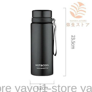 e  @r 1200ml Y rWlX XeX EH[^[Jbv ItBX Vv wfM jp 蕨 