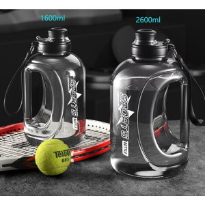  2bg  1600ml 2600ml NA {g vX`bN{g e  Rh~ BPAt[ X|[c EH[^[{g