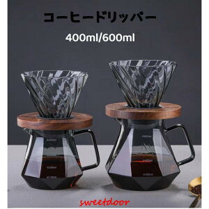 R[q[hbp[ R[q[hbp[ZbgR[q[T[o[ ؐz_[ϔMKX nhhbv _Ch2?4l 400ml 600ml