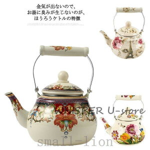 Pgz[[₩e2.5L₩ԕeB[PgRpNgyʌy/KX/IHΉkaLb