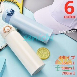   }O{g XeX{g ۉ@r gу}O 350ML 500ML ^b` ^ gїp q ^fM  X|[cWOS6F