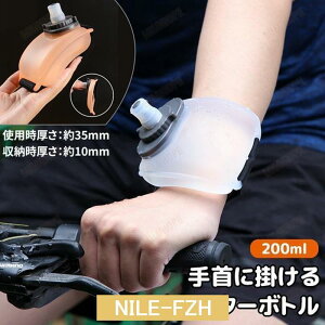 jOpEH[^[{g  jO 200ml Ɋ| }\ WMO ⋋ VR gѕ֗ St TCNO